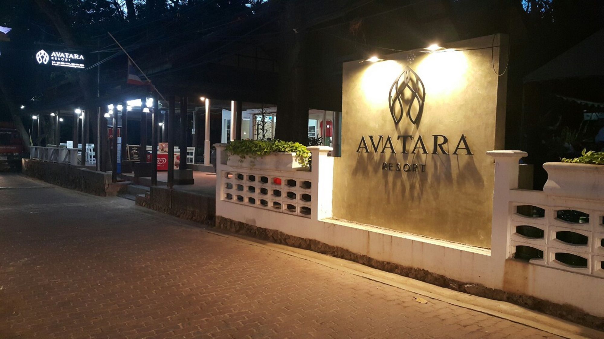Avatara Resort Koh Samet Екстер'єр фото